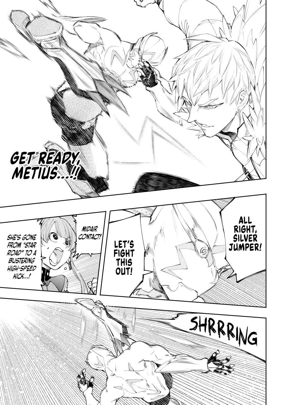 Read Shangri-La Frontier ~ Kusoge Hunter, Kamige ni Idoman to su~ EN Manga Online