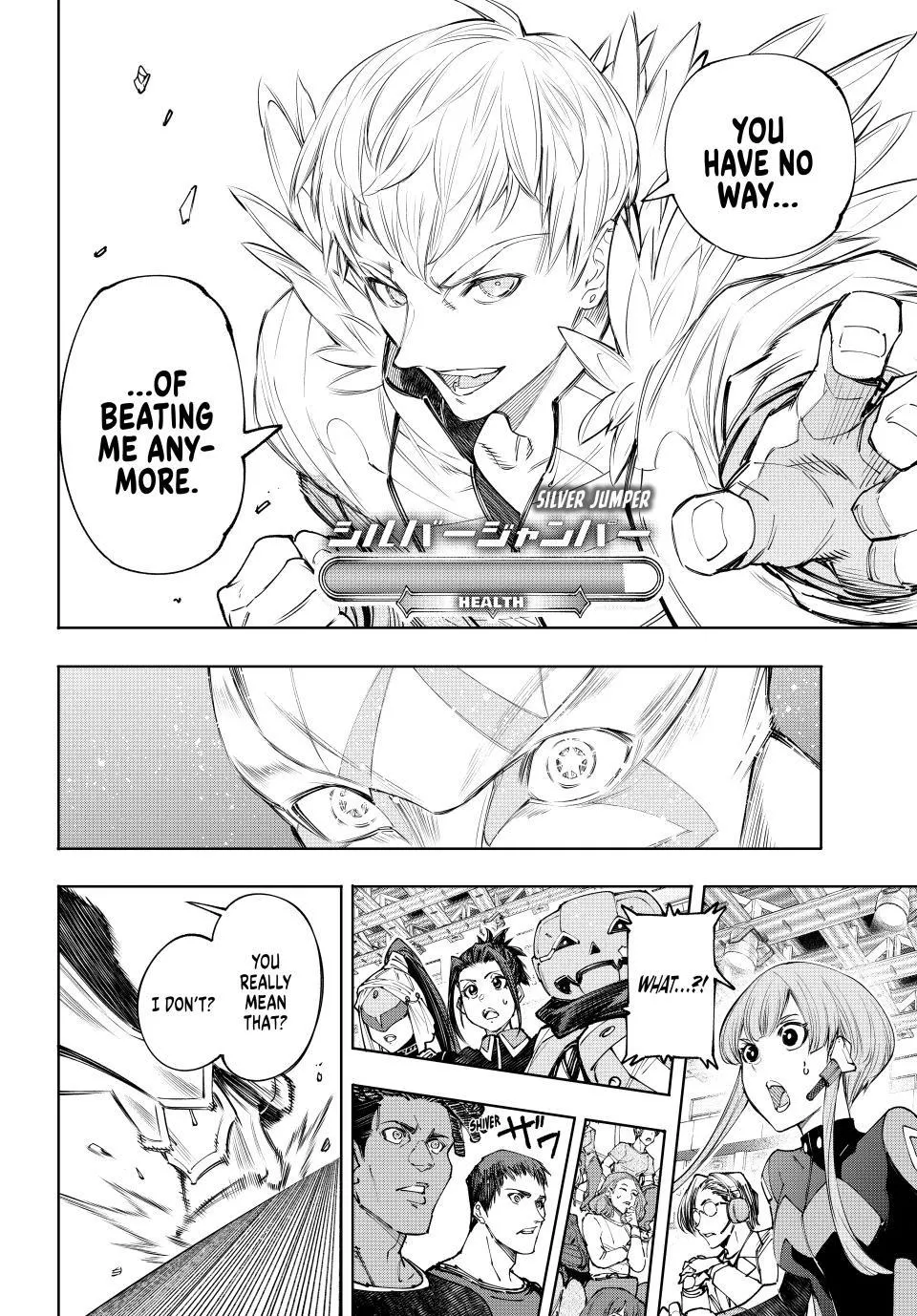 Read Shangri-La Frontier ~ Kusoge Hunter, Kamige ni Idoman to su~ EN Manga Online