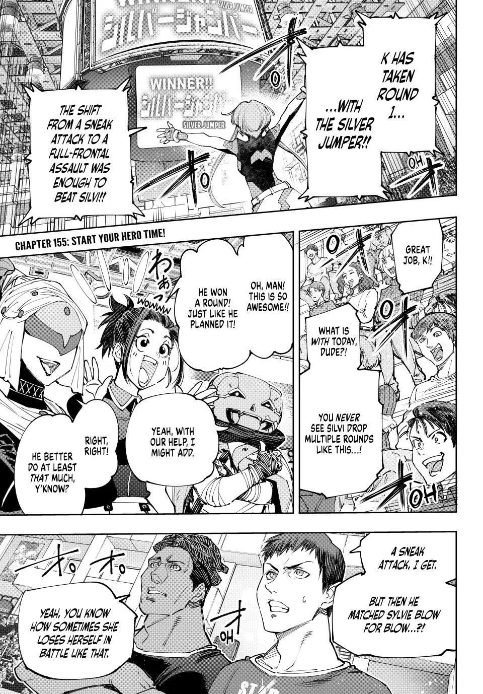 Read Shangri-La Frontier ~ Kusoge Hunter, Kamige ni Idoman to su~ EN Manga Online