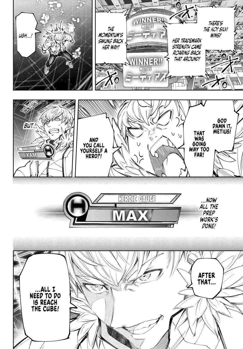 Read Shangri-La Frontier ~ Kusoge Hunter, Kamige ni Idoman to su~ EN Manga Online