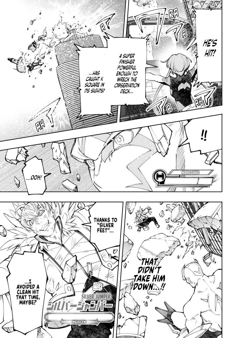 Read Shangri-La Frontier ~ Kusoge Hunter, Kamige ni Idoman to su~ EN Manga Online