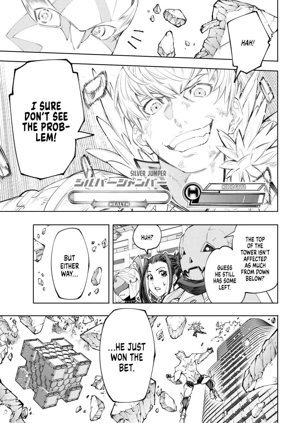 Read Shangri-La Frontier ~ Kusoge Hunter, Kamige ni Idoman to su~ EN Manga Online