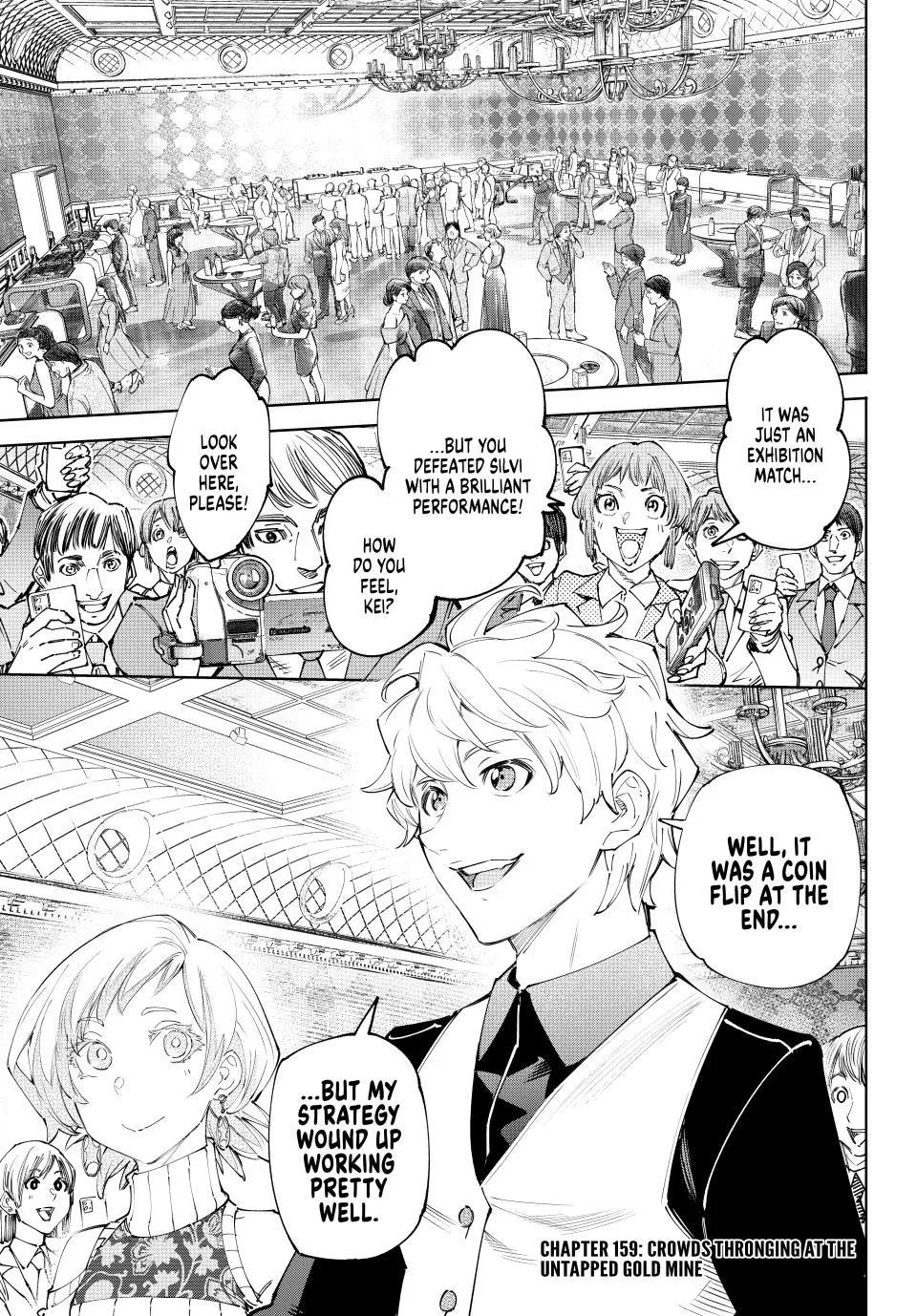 Read Shangri-La Frontier ~ Kusoge Hunter, Kamige ni Idoman to su~ EN Manga Online