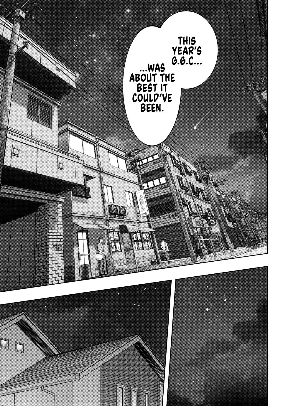 Read Shangri-La Frontier ~ Kusoge Hunter, Kamige ni Idoman to su~ EN Manga Online