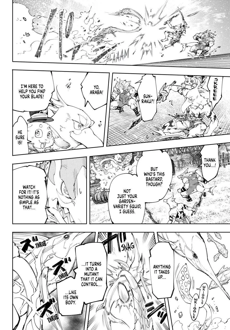 Read Shangri-La Frontier ~ Kusoge Hunter, Kamige ni Idoman to su~ EN Manga Online