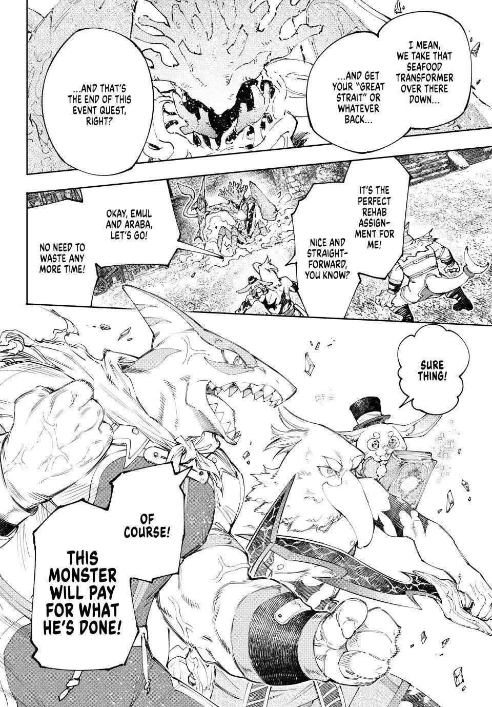 Read Shangri-La Frontier ~ Kusoge Hunter, Kamige ni Idoman to su~ EN Manga Online
