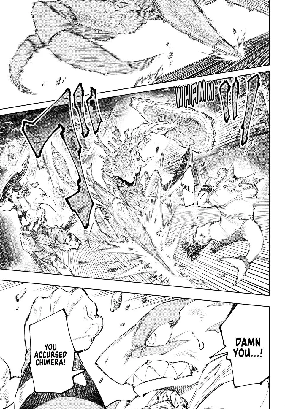 Read Shangri-La Frontier ~ Kusoge Hunter, Kamige ni Idoman to su~ EN Manga Online
