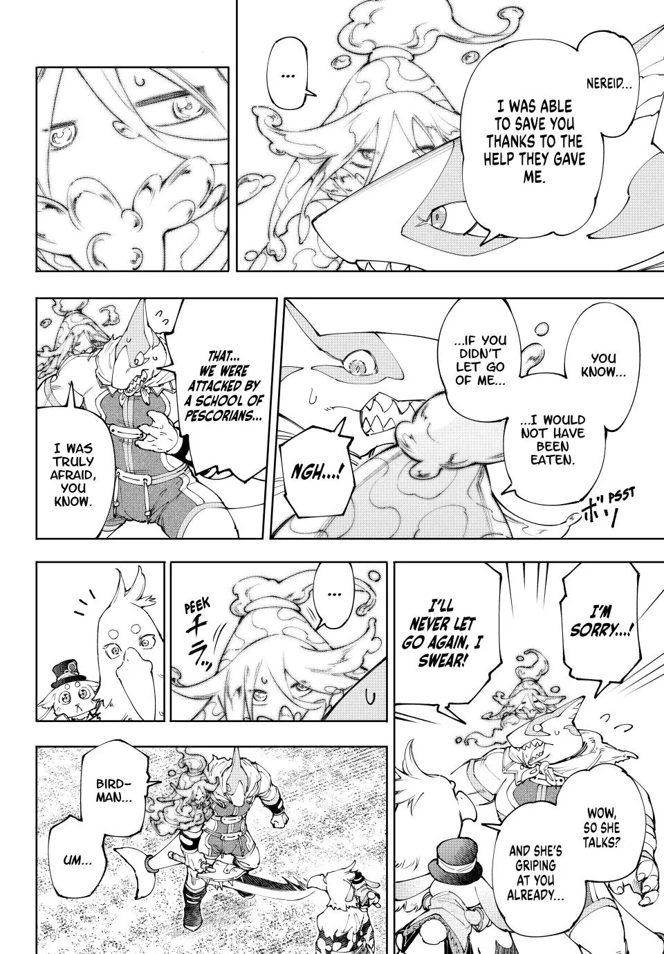 Read Shangri-La Frontier ~ Kusoge Hunter, Kamige ni Idoman to su~ EN Manga Online