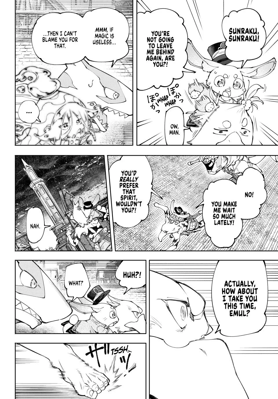 Read Shangri-La Frontier ~ Kusoge Hunter, Kamige ni Idoman to su~ EN Manga Online
