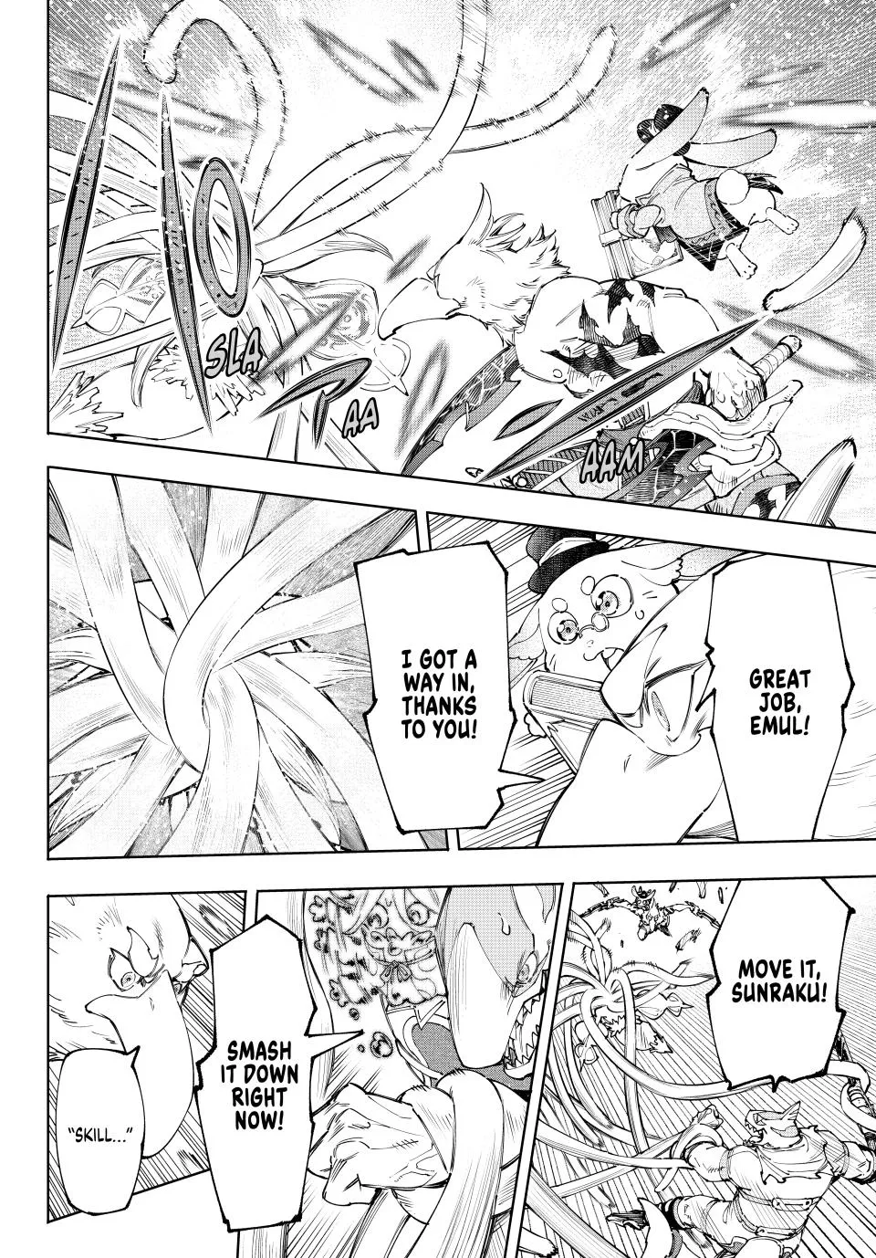 Read Shangri-La Frontier ~ Kusoge Hunter, Kamige ni Idoman to su~ EN Manga Online