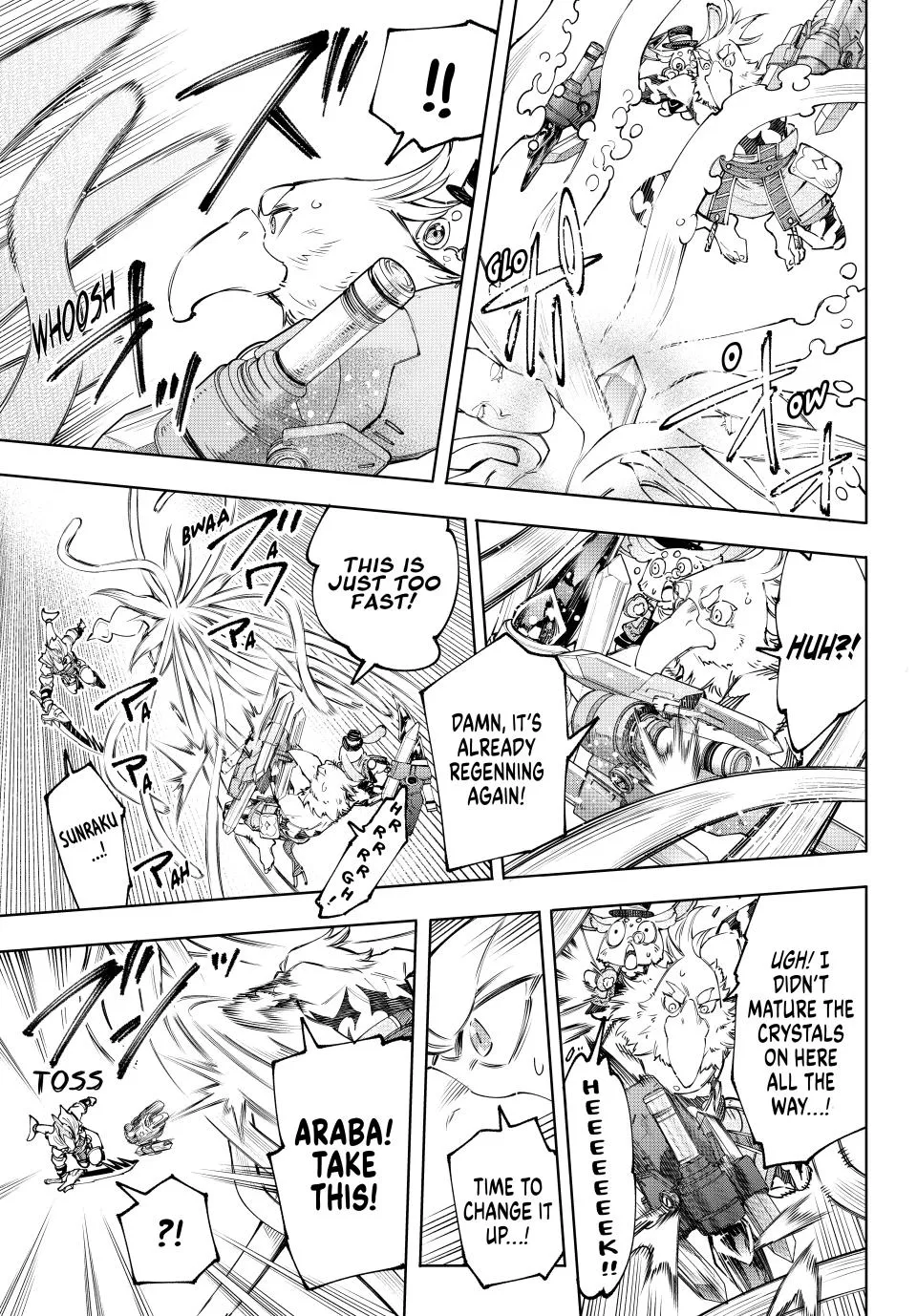Read Shangri-La Frontier ~ Kusoge Hunter, Kamige ni Idoman to su~ EN Manga Online