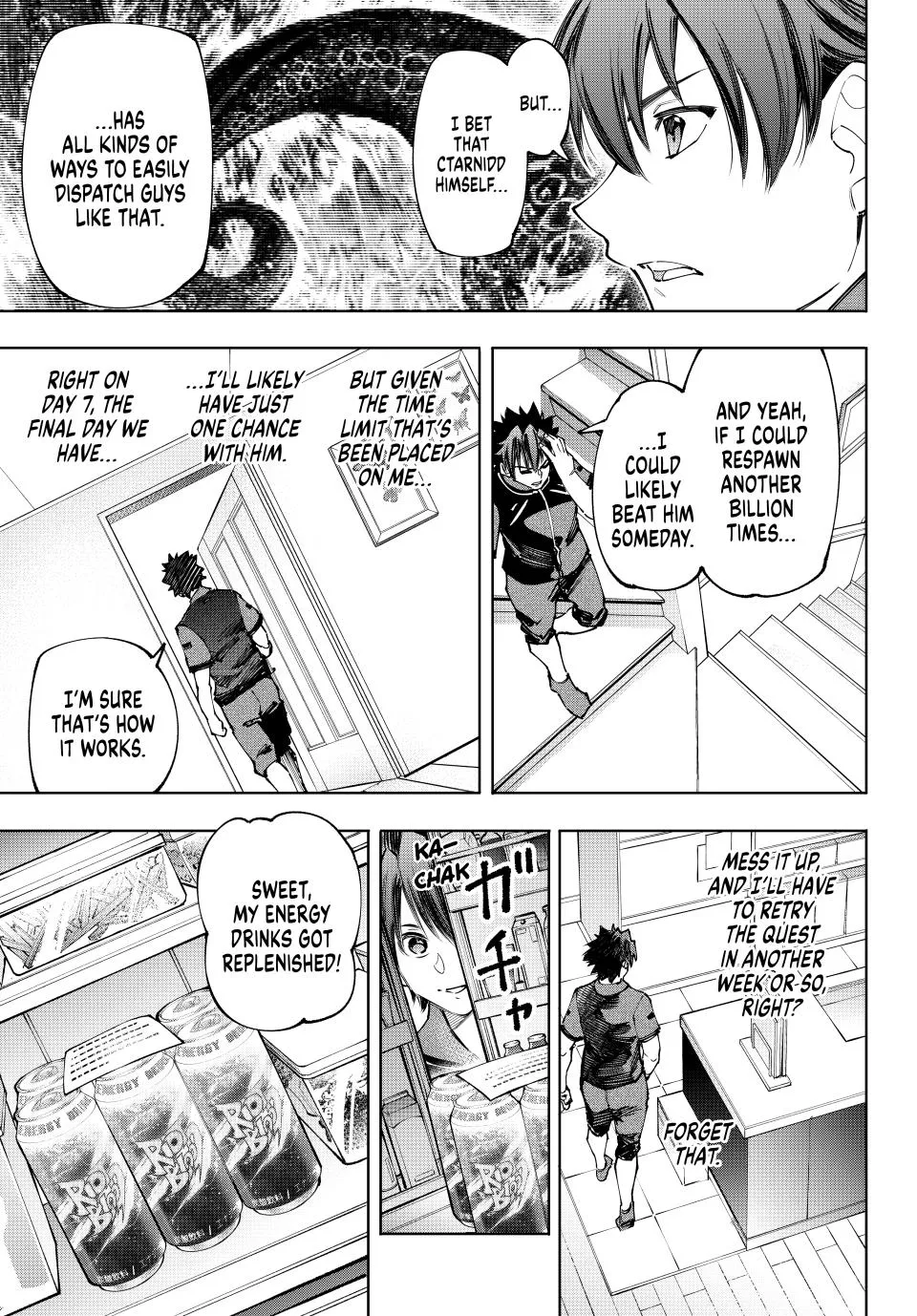 Read Shangri-La Frontier ~ Kusoge Hunter, Kamige ni Idoman to su~ EN Manga Online