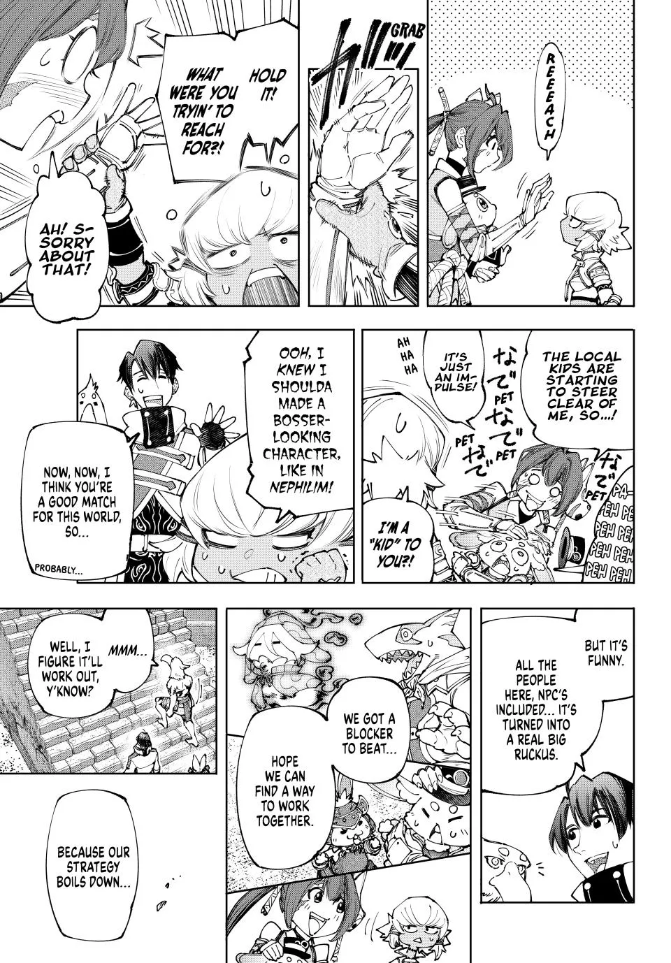 Read Shangri-La Frontier ~ Kusoge Hunter, Kamige ni Idoman to su~ EN Manga Online