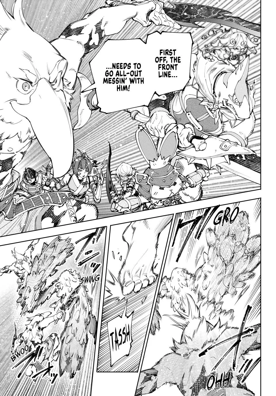 Read Shangri-La Frontier ~ Kusoge Hunter, Kamige ni Idoman to su~ EN Manga Online