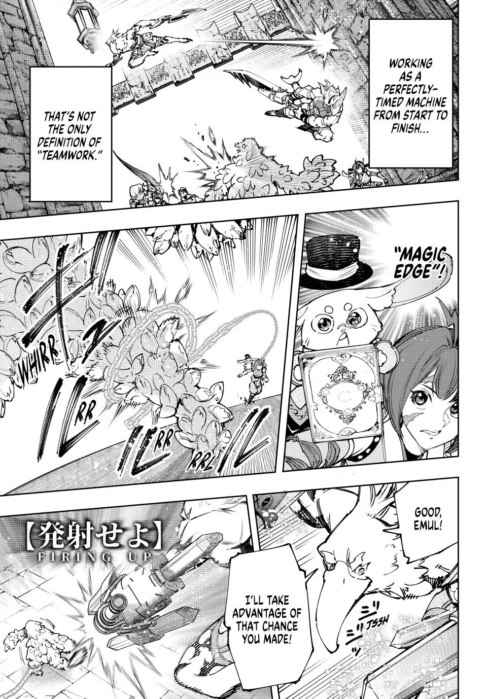 Read Shangri-La Frontier ~ Kusoge Hunter, Kamige ni Idoman to su~ EN Manga Online