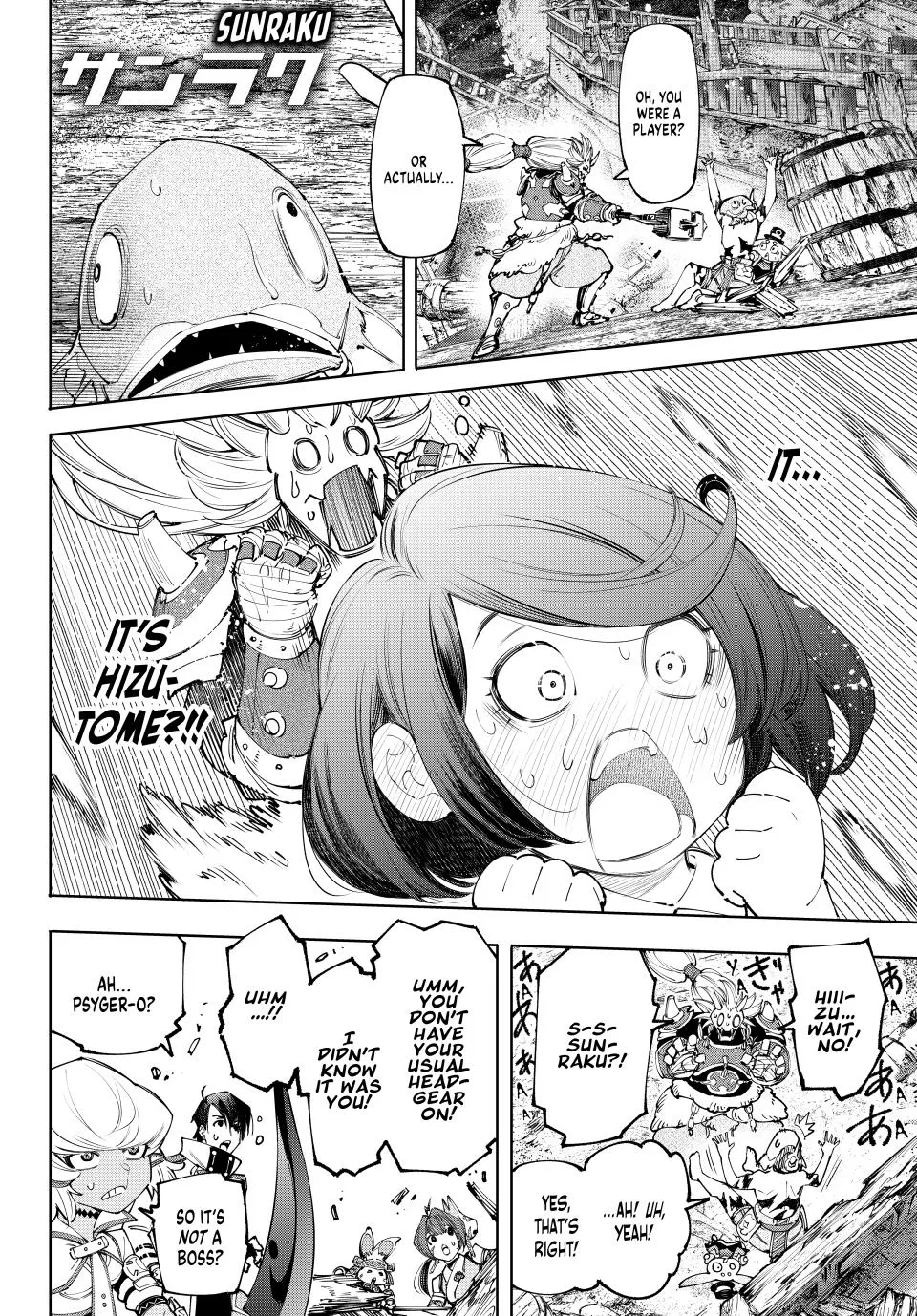 Read Shangri-La Frontier ~ Kusoge Hunter, Kamige ni Idoman to su~ EN Manga Online