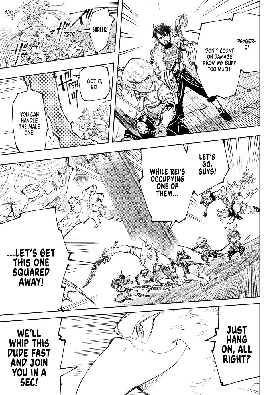 Read Shangri-La Frontier ~ Kusoge Hunter, Kamige ni Idoman to su~ EN Manga Online