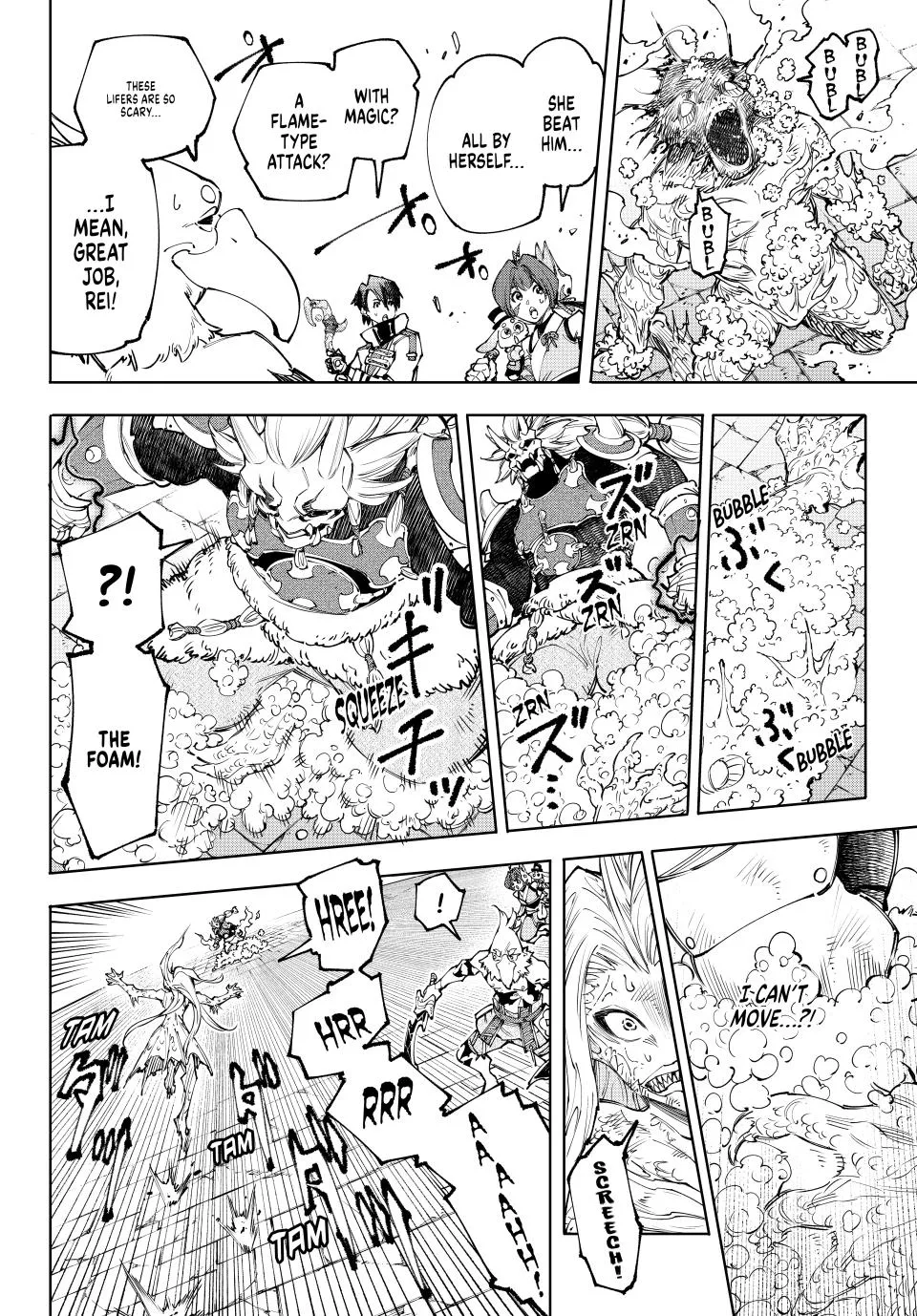 Read Shangri-La Frontier ~ Kusoge Hunter, Kamige ni Idoman to su~ EN Manga Online