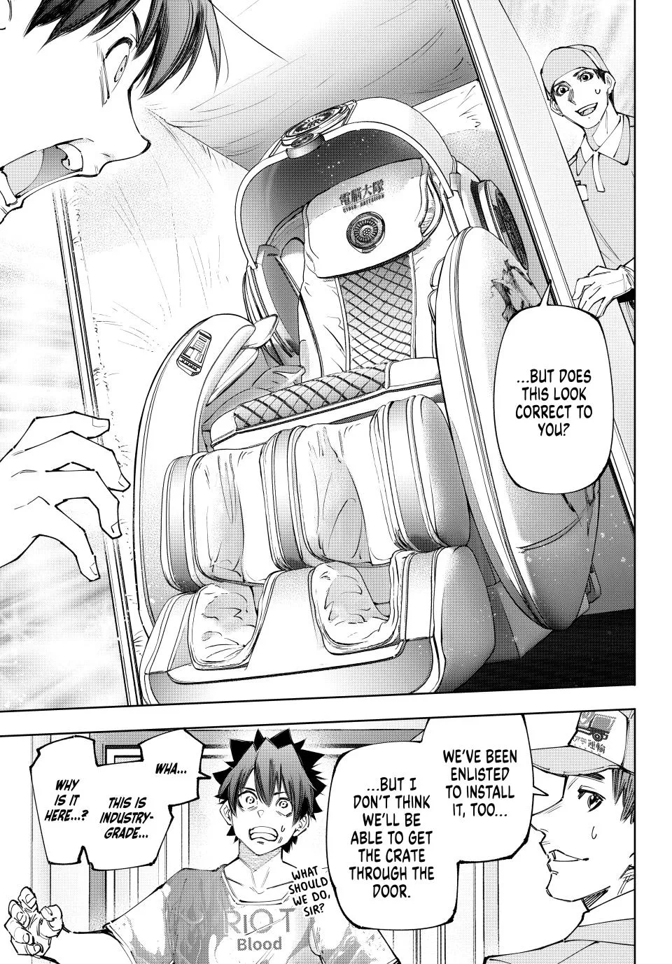 Read Shangri-La Frontier ~ Kusoge Hunter, Kamige ni Idoman to su~ EN Manga Online