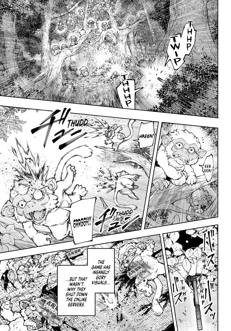 Read Shangri-La Frontier ~ Kusoge Hunter, Kamige ni Idoman to su~ EN Manga Online