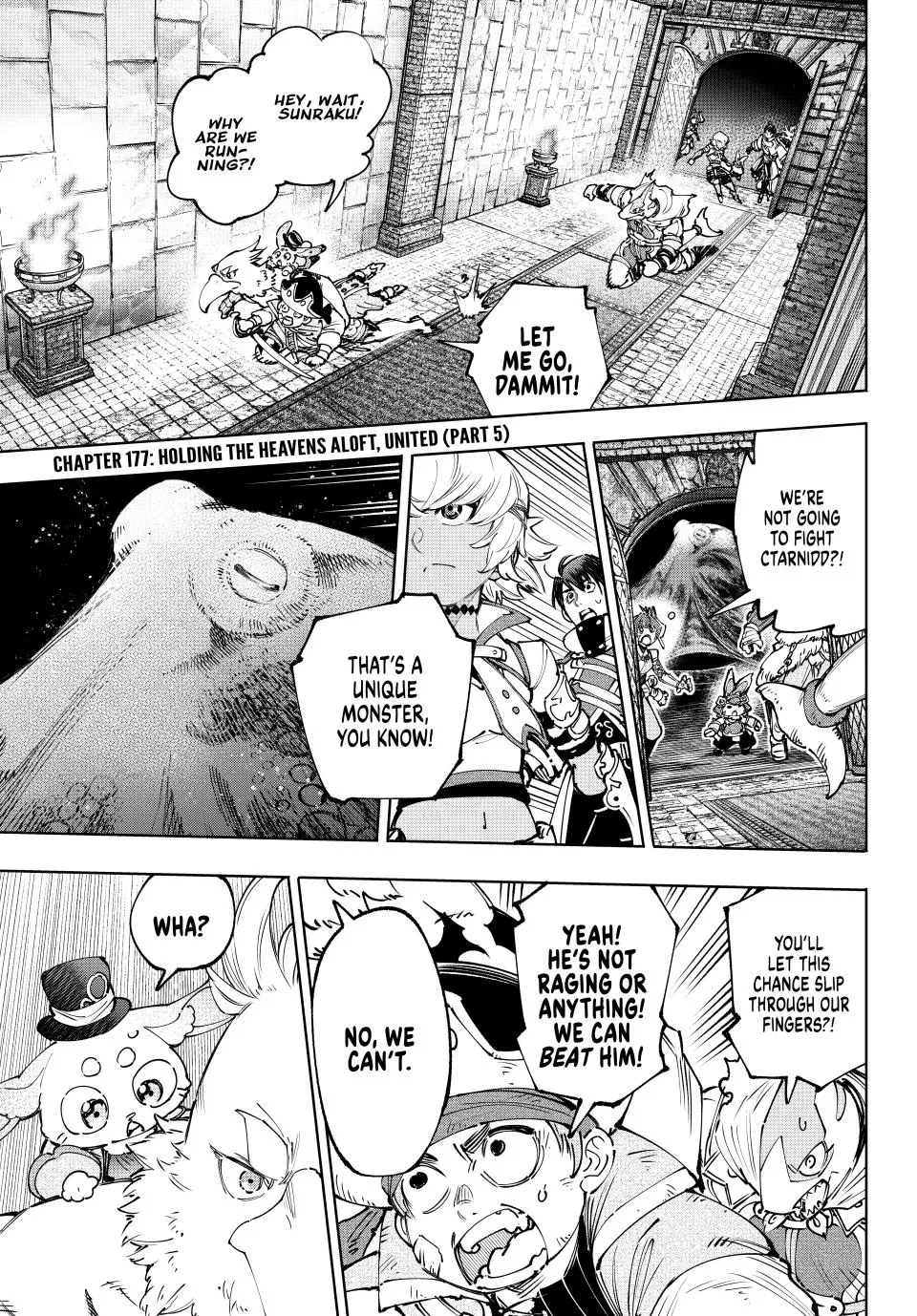 Read Shangri-La Frontier ~ Kusoge Hunter, Kamige ni Idoman to su~ EN Manga Online