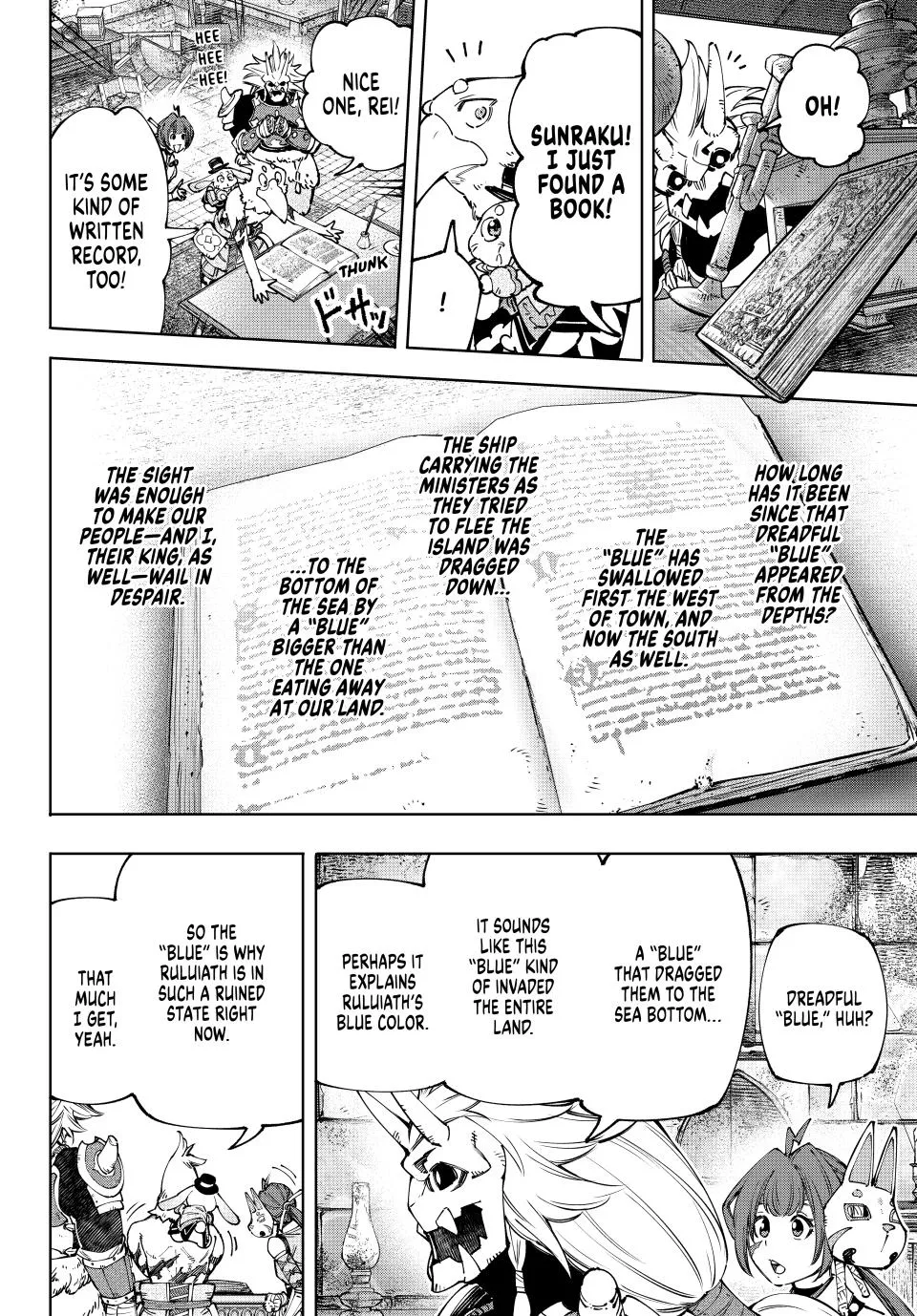 Read Shangri-La Frontier ~ Kusoge Hunter, Kamige ni Idoman to su~ EN Manga Online