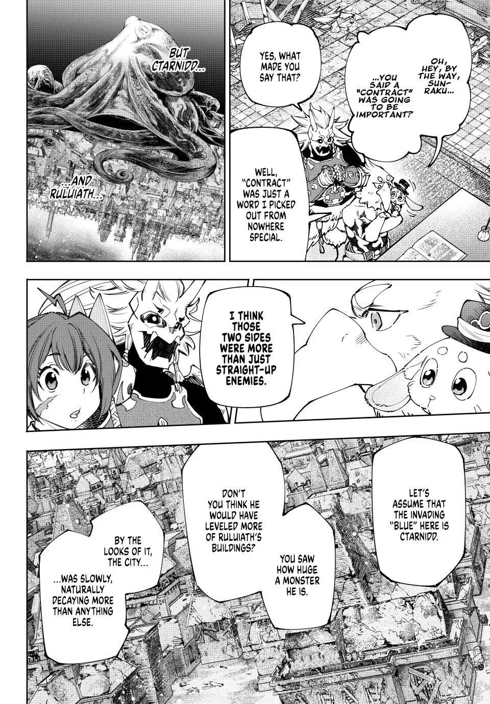 Read Shangri-La Frontier ~ Kusoge Hunter, Kamige ni Idoman to su~ EN Manga Online