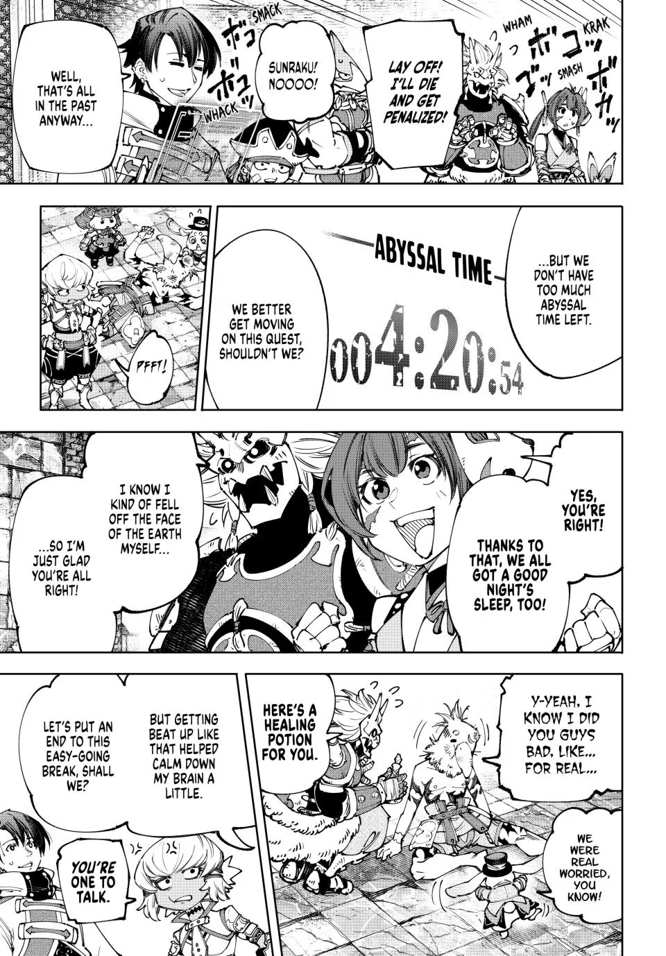 Read Shangri-La Frontier ~ Kusoge Hunter, Kamige ni Idoman to su~ EN Manga Online
