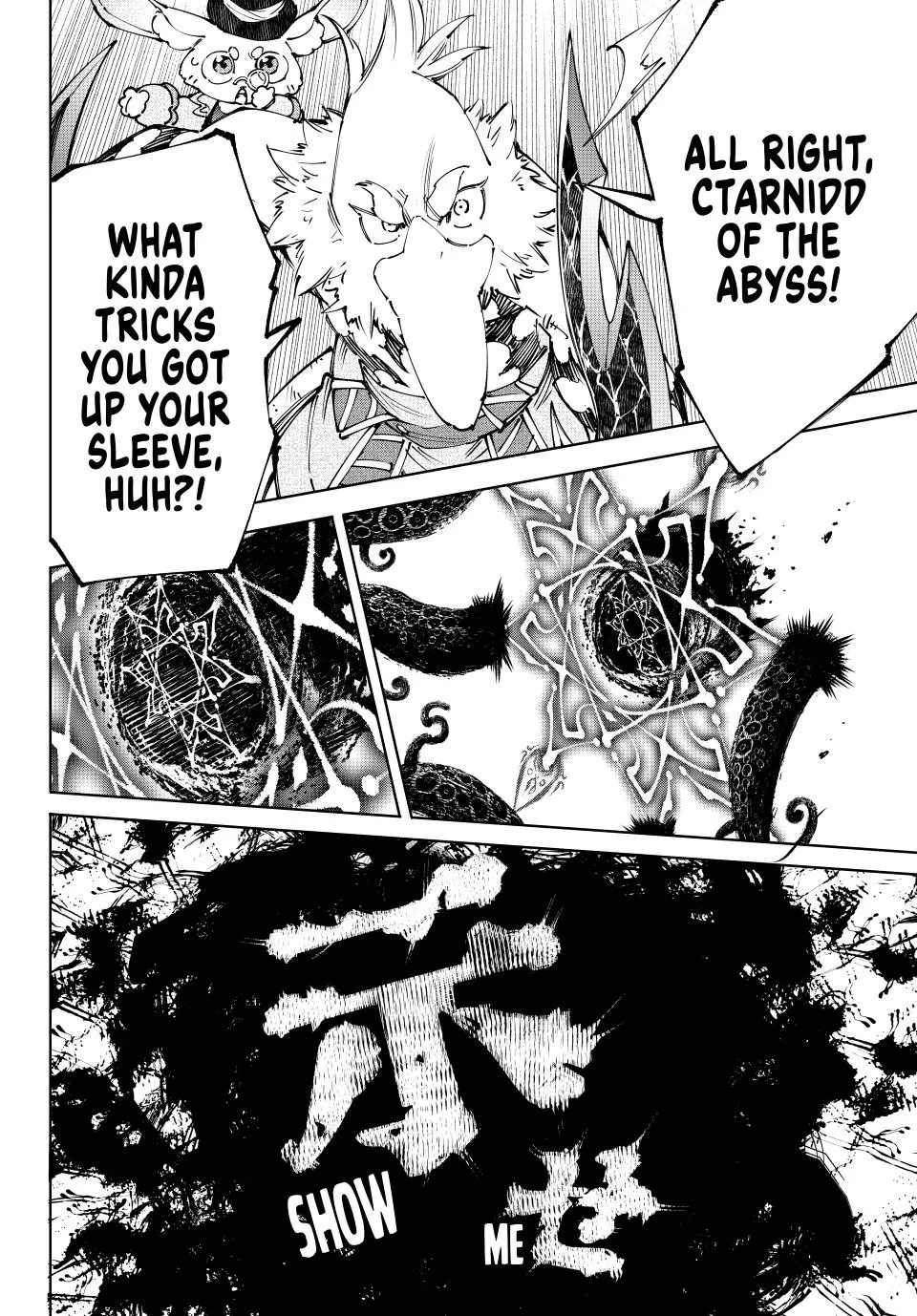 Read Shangri-La Frontier ~ Kusoge Hunter, Kamige ni Idoman to su~ EN Manga Online
