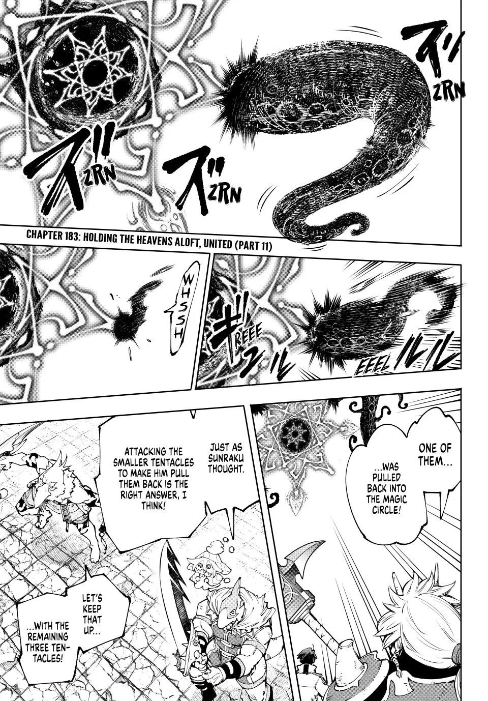 Read Shangri-La Frontier ~ Kusoge Hunter, Kamige ni Idoman to su~ EN Manga Online