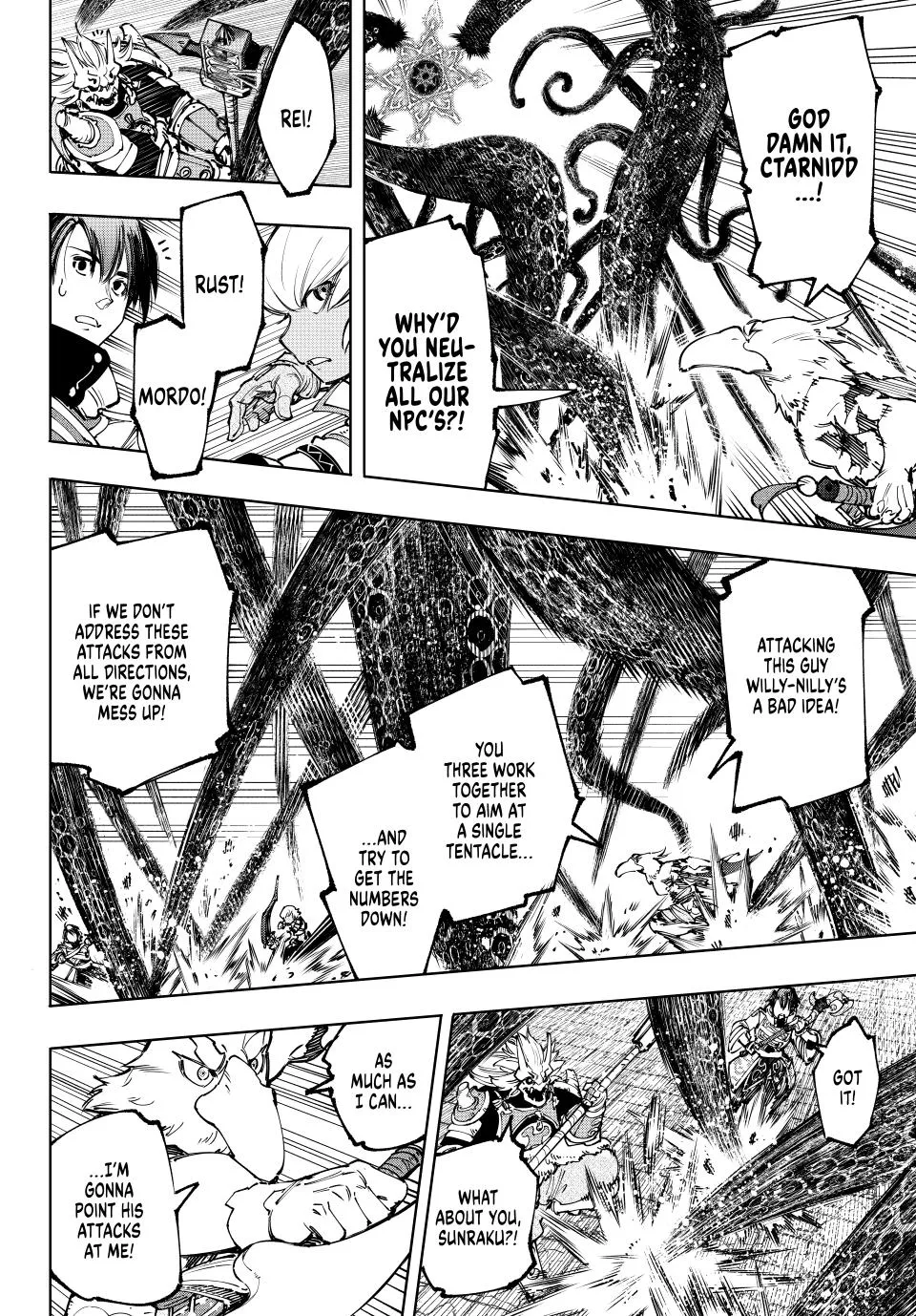 Read Shangri-La Frontier ~ Kusoge Hunter, Kamige ni Idoman to su~ EN Manga Online