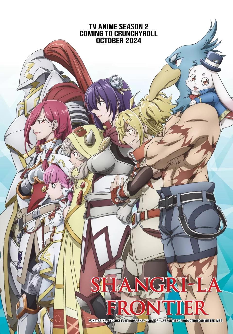 Read Shangri-La Frontier ~ Kusoge Hunter, Kamige ni Idoman to su~ EN Manga Online