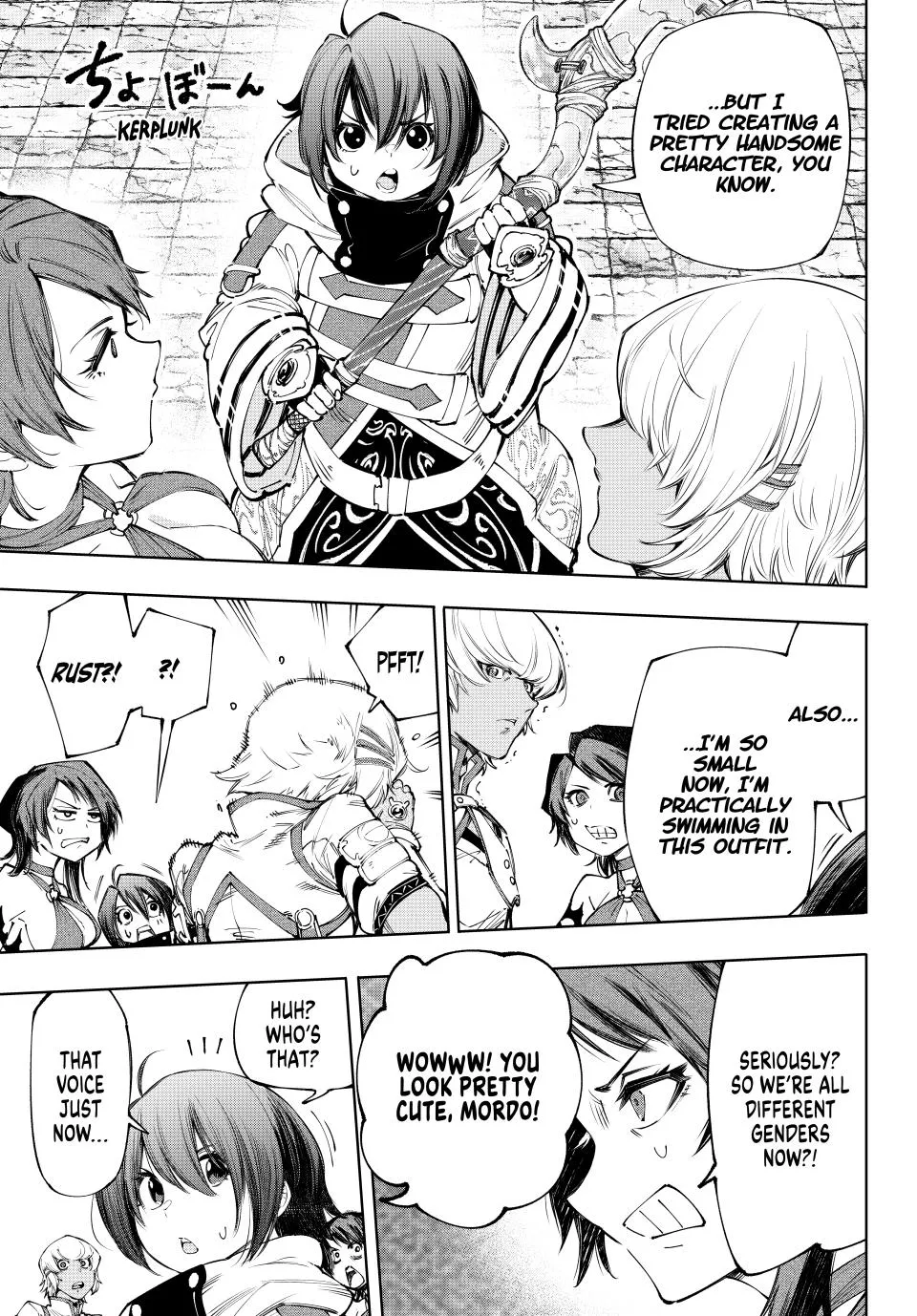 Read Shangri-La Frontier ~ Kusoge Hunter, Kamige ni Idoman to su~ EN Manga Online