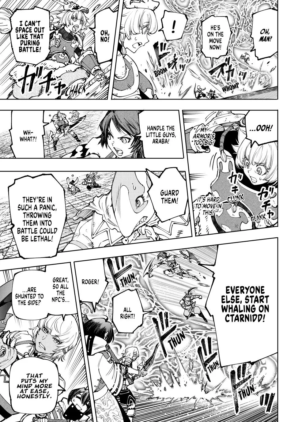 Read Shangri-La Frontier ~ Kusoge Hunter, Kamige ni Idoman to su~ EN Manga Online