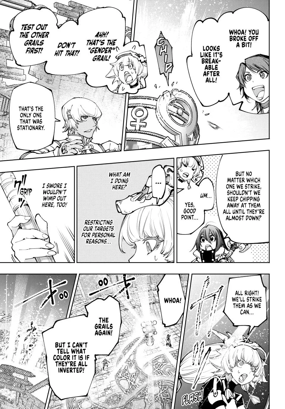 Read Shangri-La Frontier ~ Kusoge Hunter, Kamige ni Idoman to su~ EN Manga Online
