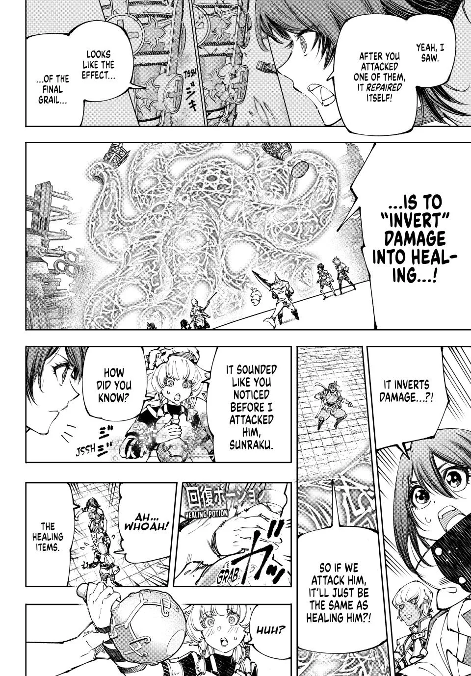 Read Shangri-La Frontier ~ Kusoge Hunter, Kamige ni Idoman to su~ EN Manga Online