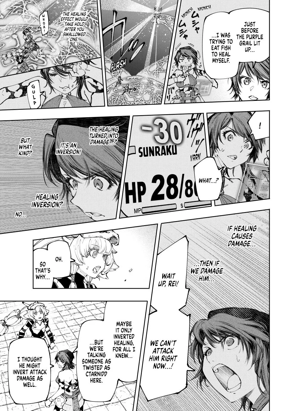 Read Shangri-La Frontier ~ Kusoge Hunter, Kamige ni Idoman to su~ EN Manga Online