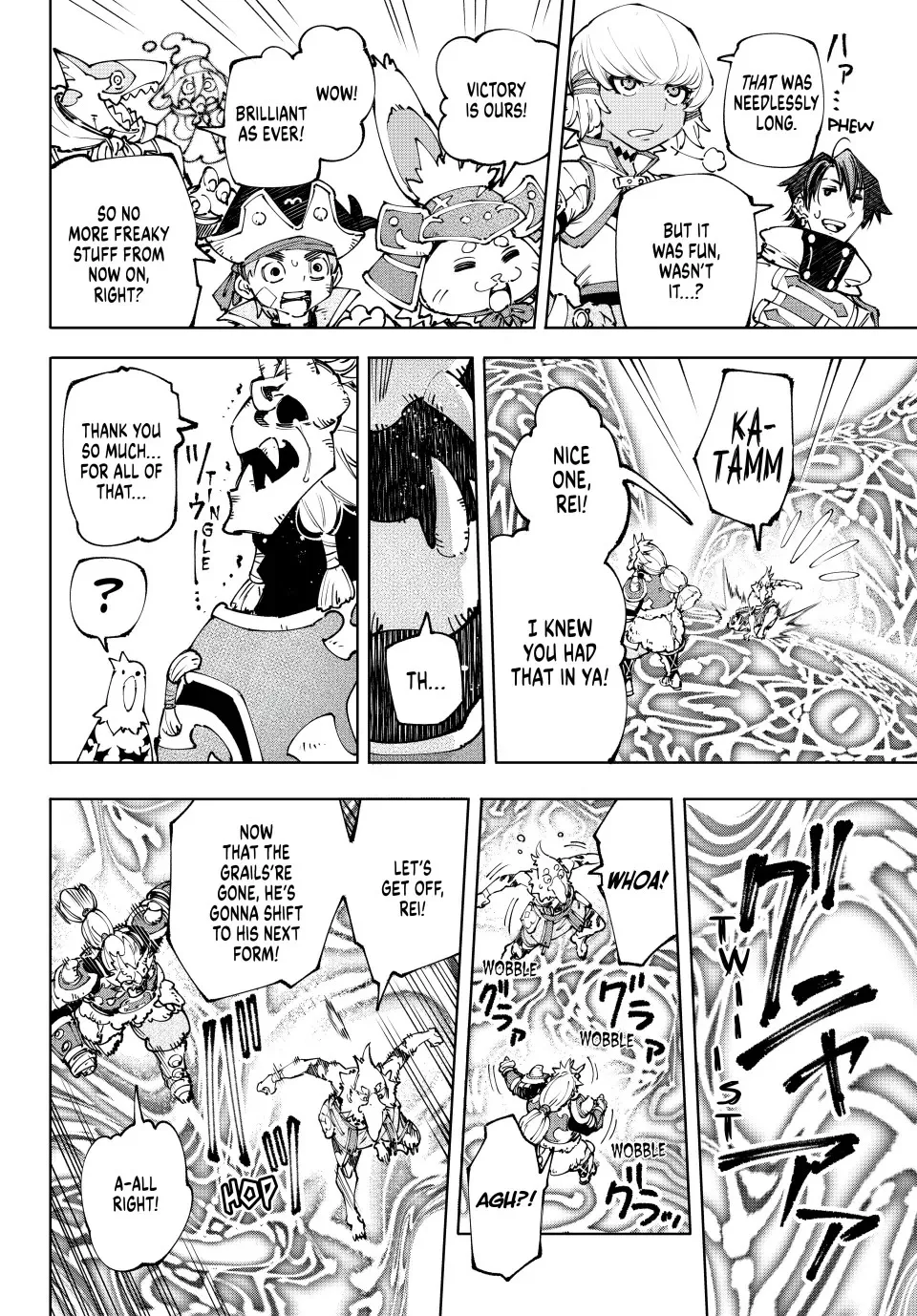 Read Shangri-La Frontier ~ Kusoge Hunter, Kamige ni Idoman to su~ EN Manga Online
