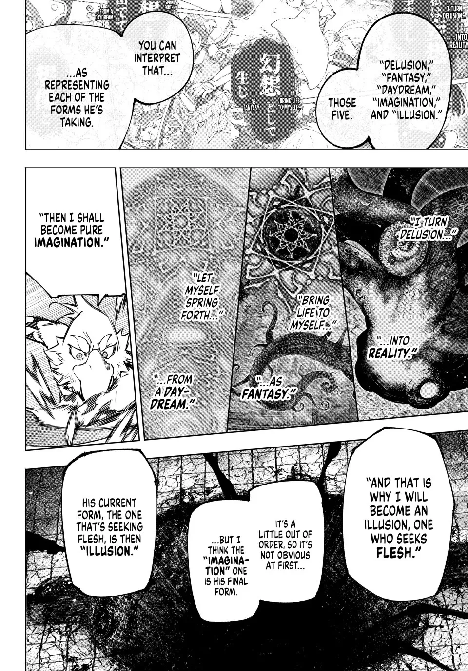 Read Shangri-La Frontier ~ Kusoge Hunter, Kamige ni Idoman to su~ EN Manga Online
