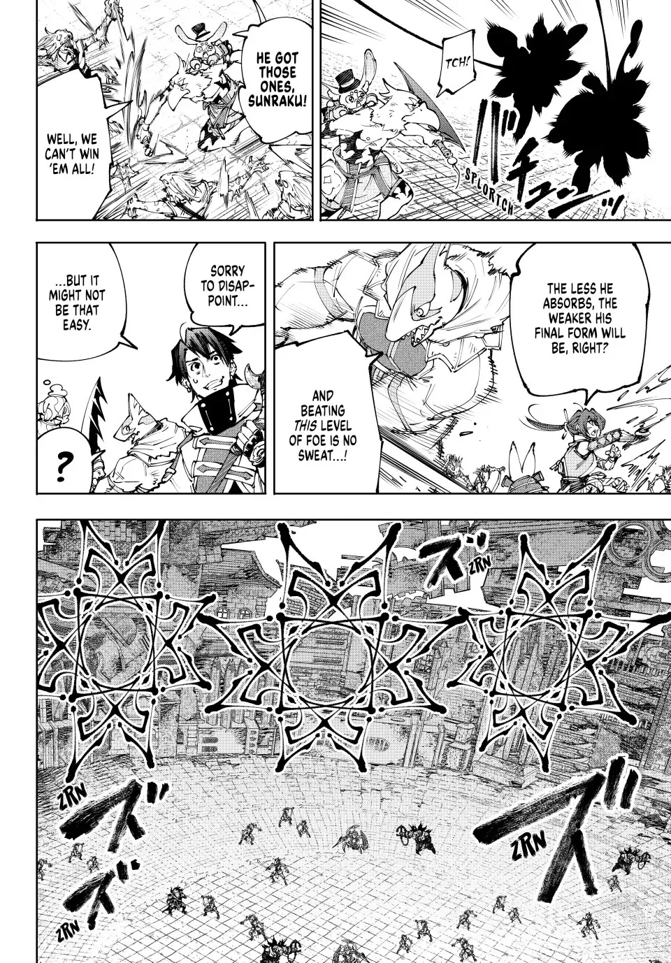 Read Shangri-La Frontier ~ Kusoge Hunter, Kamige ni Idoman to su~ EN Manga Online