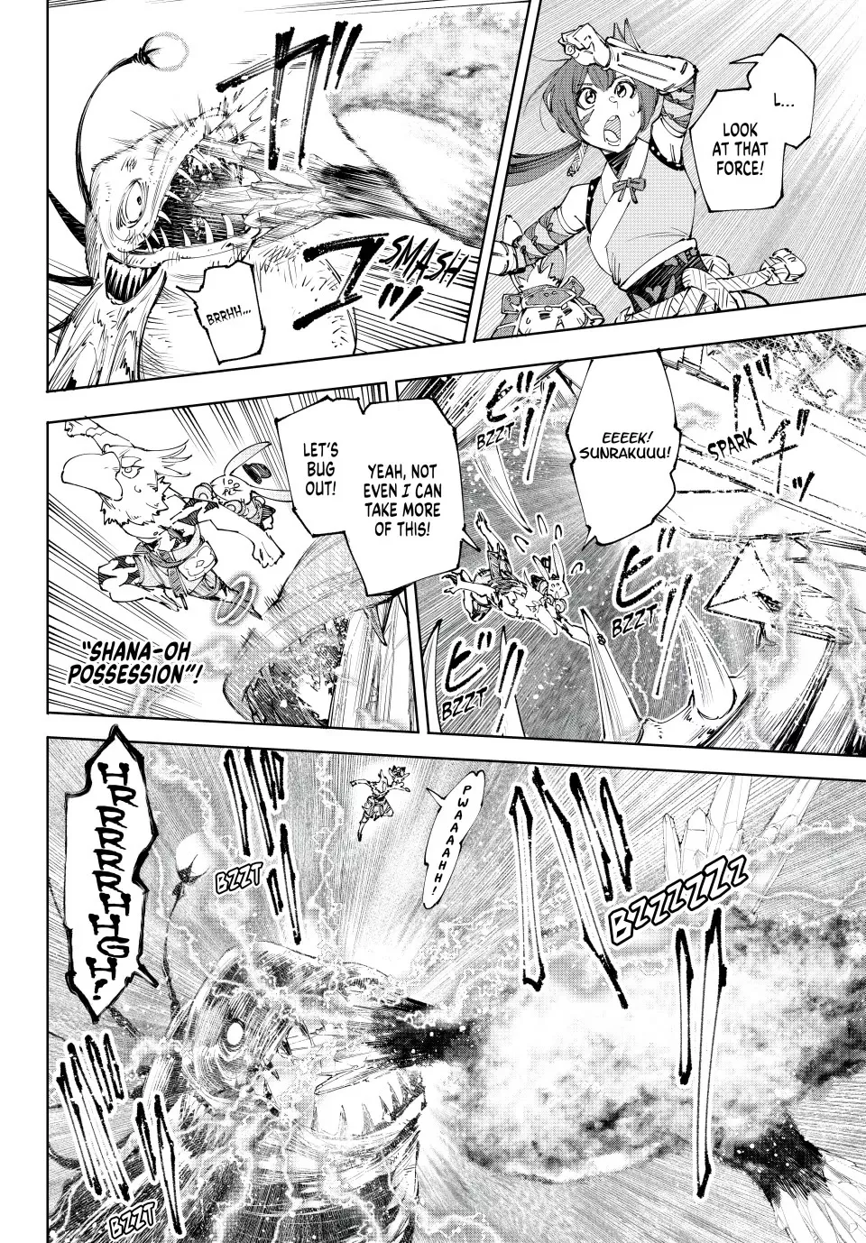 Read Shangri-La Frontier ~ Kusoge Hunter, Kamige ni Idoman to su~ EN Manga Online