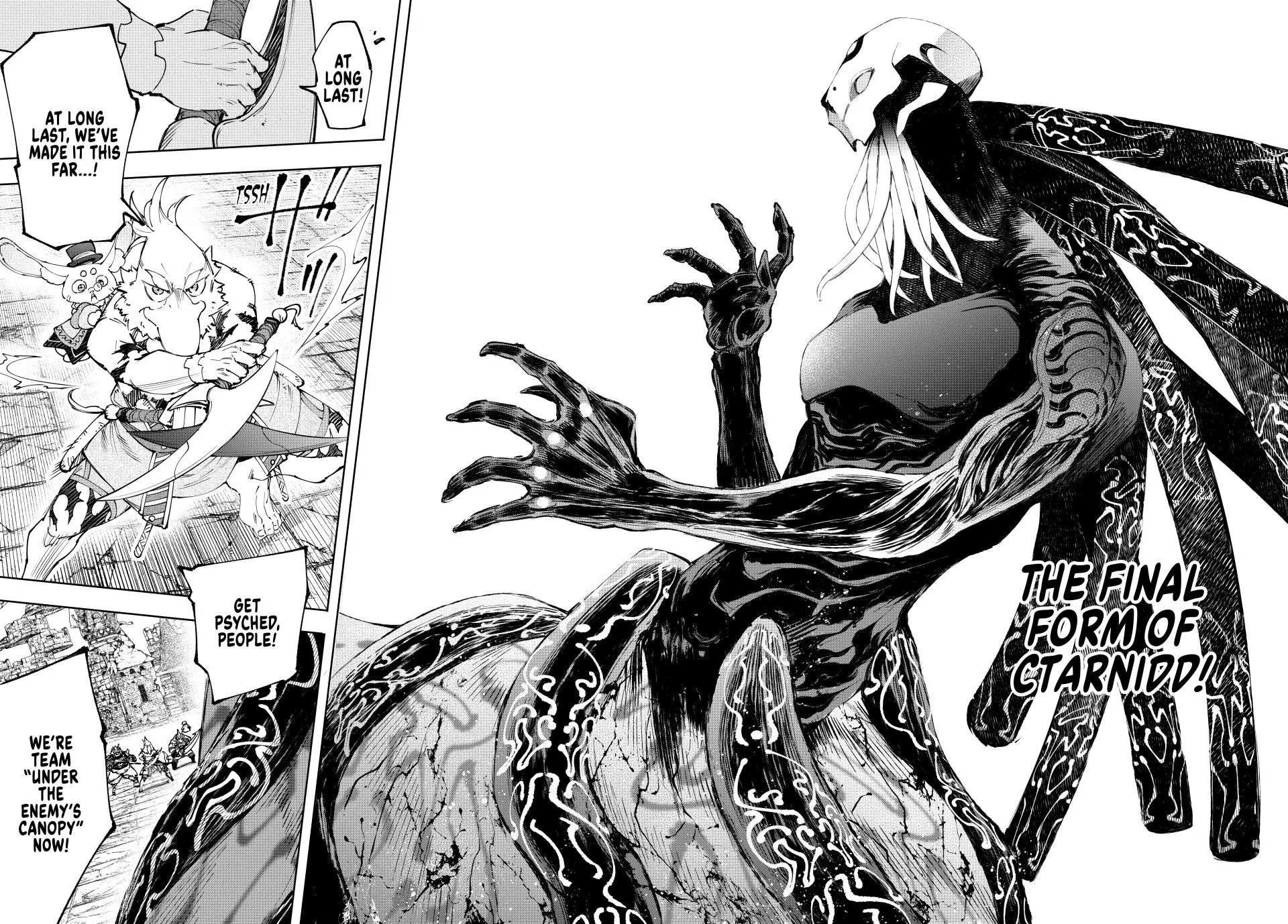 Read Shangri-La Frontier ~ Kusoge Hunter, Kamige ni Idoman to su~ EN Manga Online