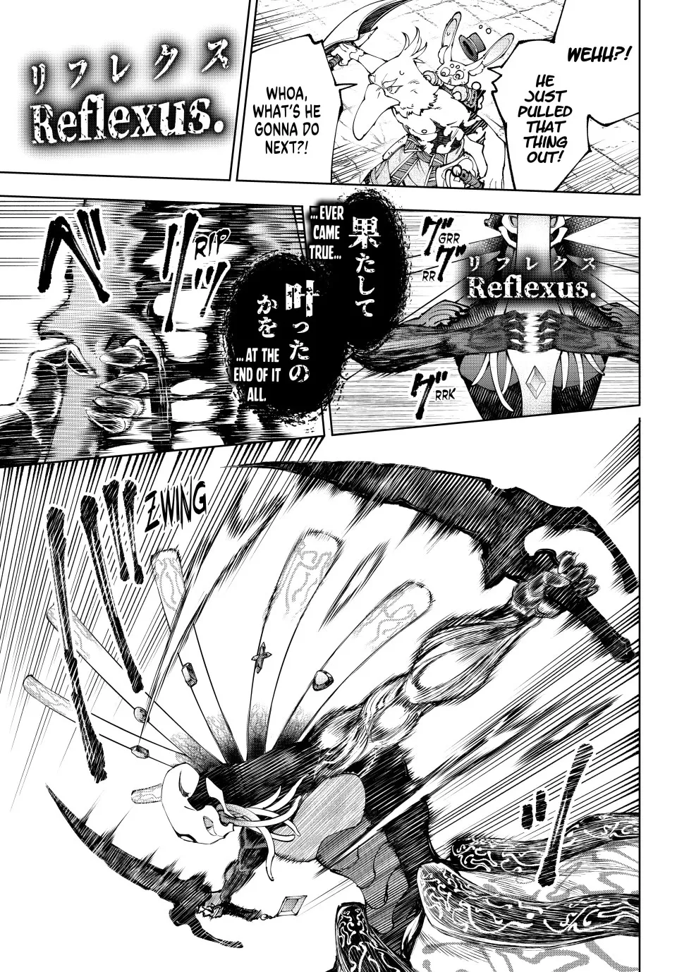 Read Shangri-La Frontier ~ Kusoge Hunter, Kamige ni Idoman to su~ EN Manga Online