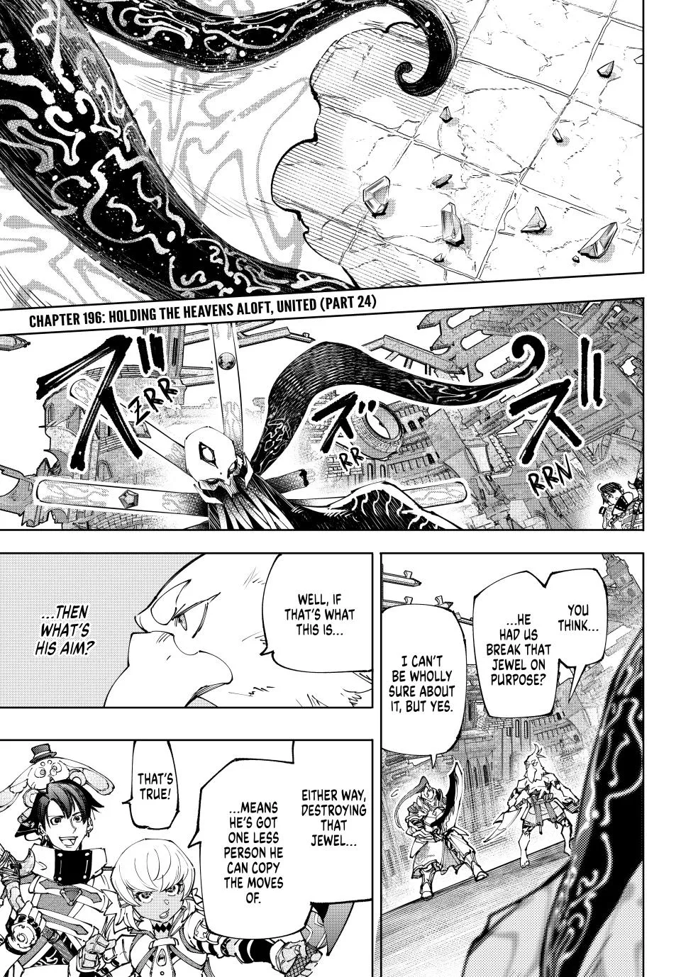 Read Shangri-La Frontier ~ Kusoge Hunter, Kamige ni Idoman to su~ EN Manga Online