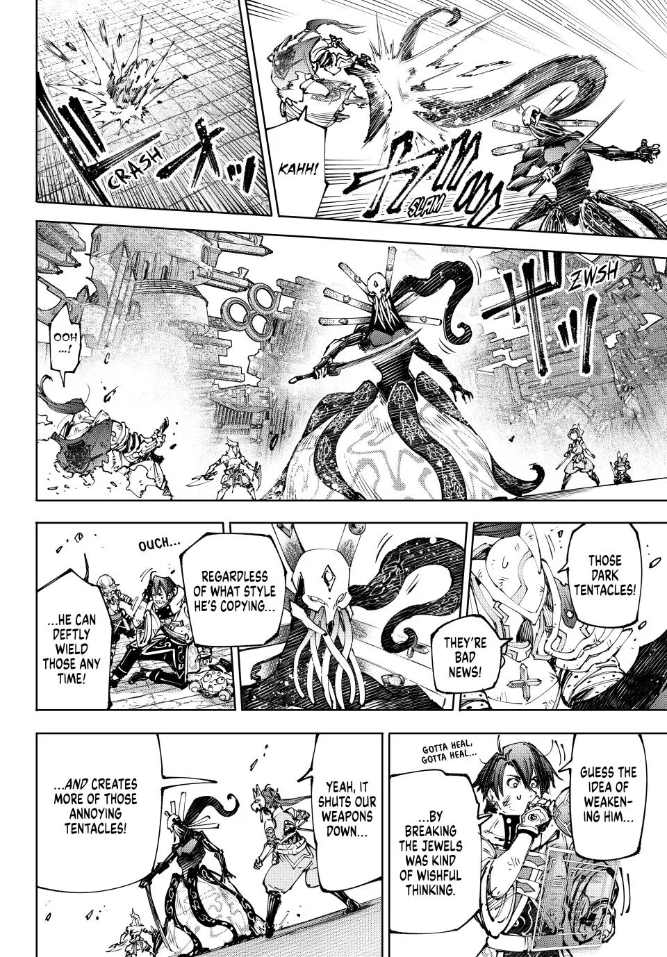 Read Shangri-La Frontier ~ Kusoge Hunter, Kamige ni Idoman to su~ EN Manga Online