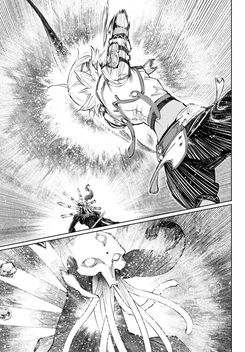 Read Shangri-La Frontier ~ Kusoge Hunter, Kamige ni Idoman to su~ EN Manga Online