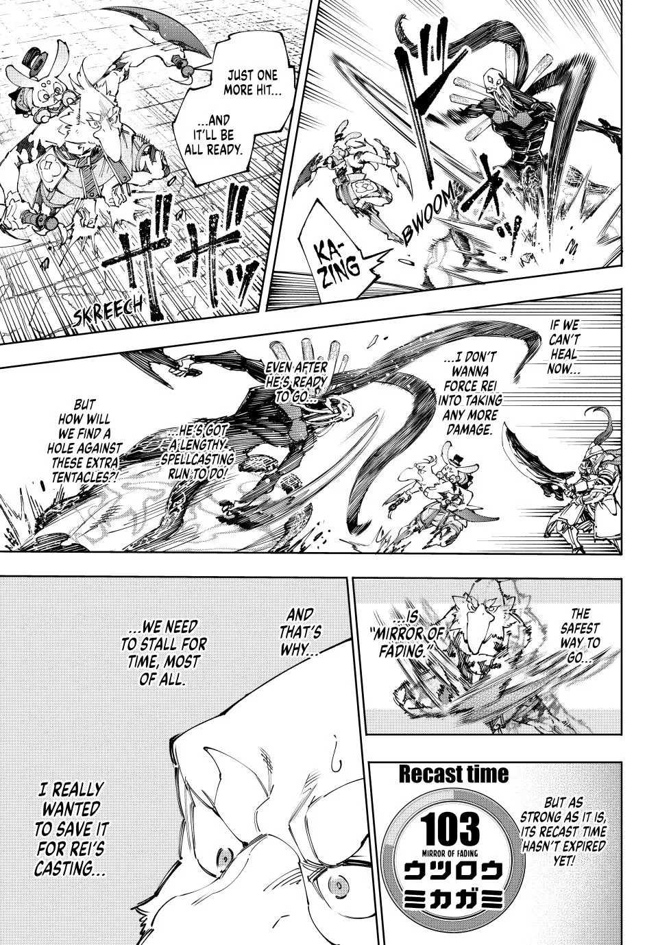Read Shangri-La Frontier ~ Kusoge Hunter, Kamige ni Idoman to su~ EN Manga Online