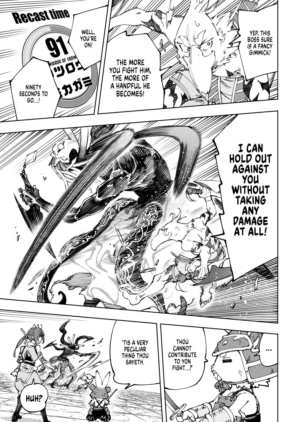 Read Shangri-La Frontier ~ Kusoge Hunter, Kamige ni Idoman to su~ EN Manga Online