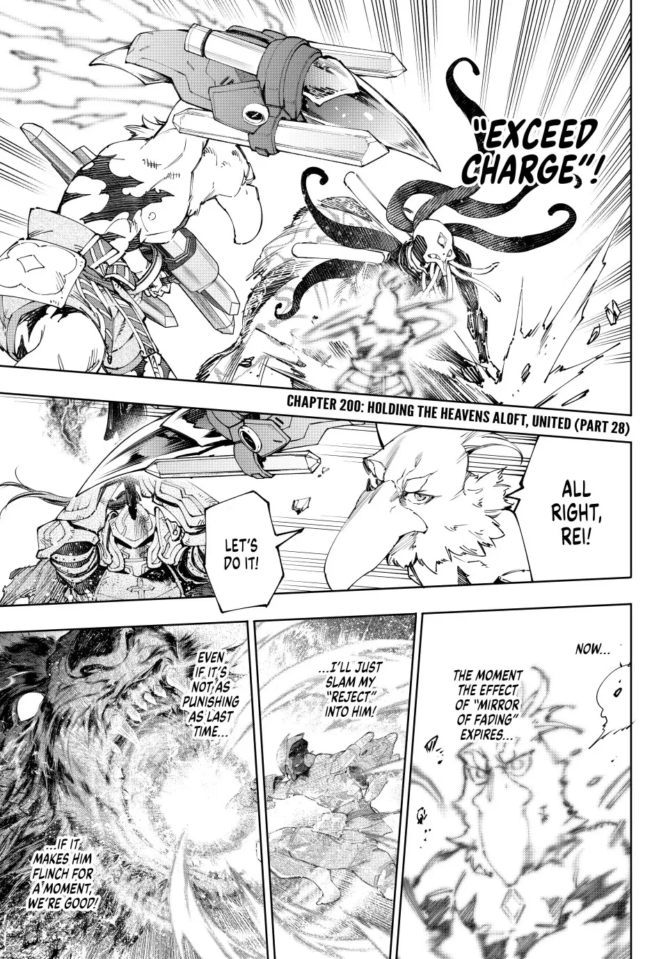 Read Shangri-La Frontier ~ Kusoge Hunter, Kamige ni Idoman to su~ EN Manga Online