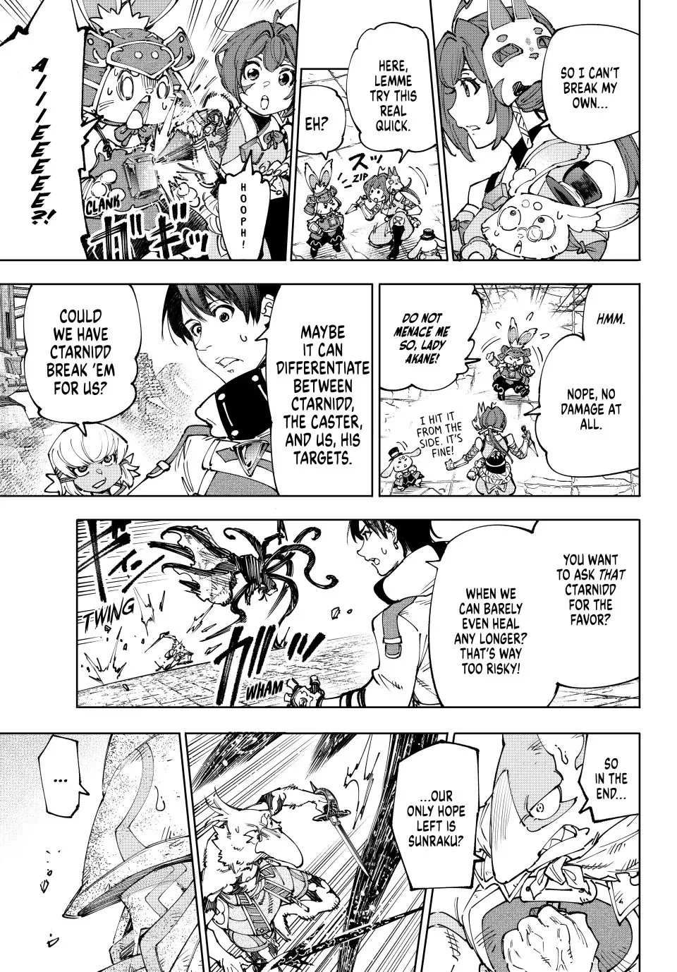 Read Shangri-La Frontier ~ Kusoge Hunter, Kamige ni Idoman to su~ EN Manga Online